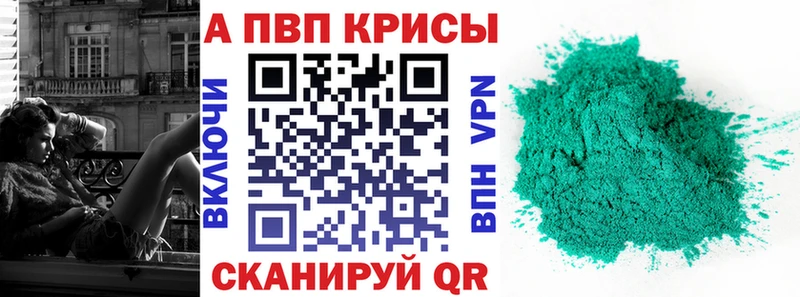 Виды наркотиков купить Лермонтов Канабис  COCAIN  А ПВП  МЕФ  АМФ  Галлюциногенные грибы  omg зеркало  Гашиш 