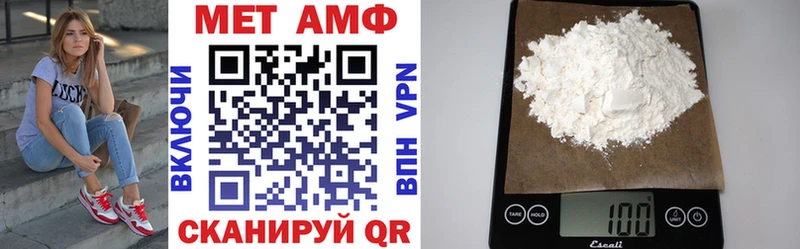 АМФ Premium Лермонтов