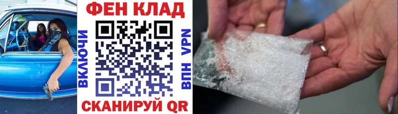 АМФ VHQ  Лермонтов 