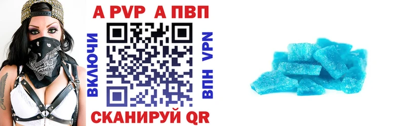 А ПВП СК  omg ССЫЛКА  Лермонтов  цены  