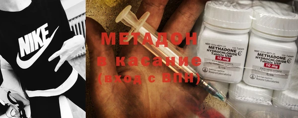 а пвп мука Абдулино