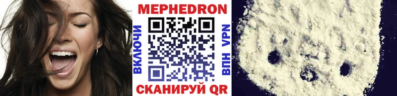 МЕФ  Лермонтов