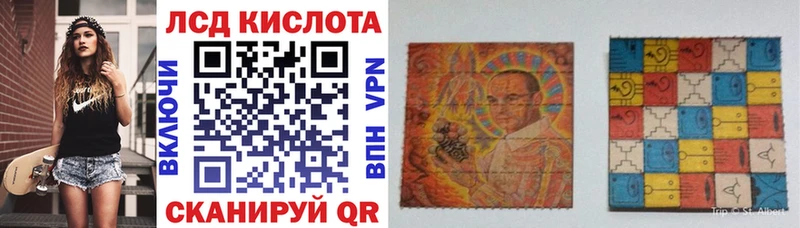 цена   Лермонтов  Марки N-bome 1500мкг 