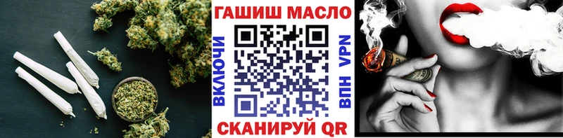 Дистиллят ТГК THC oil  Лермонтов 