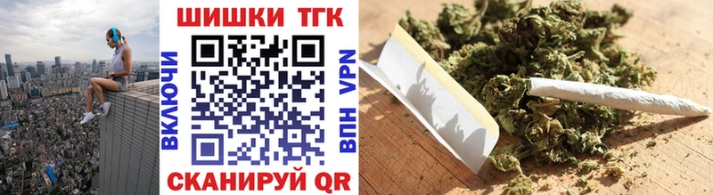 МАРИХУАНА Bruce Banner Лермонтов